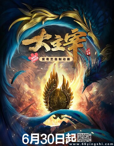 阿森納為啥叫廠,阿森納為啥不用馬丁內斯